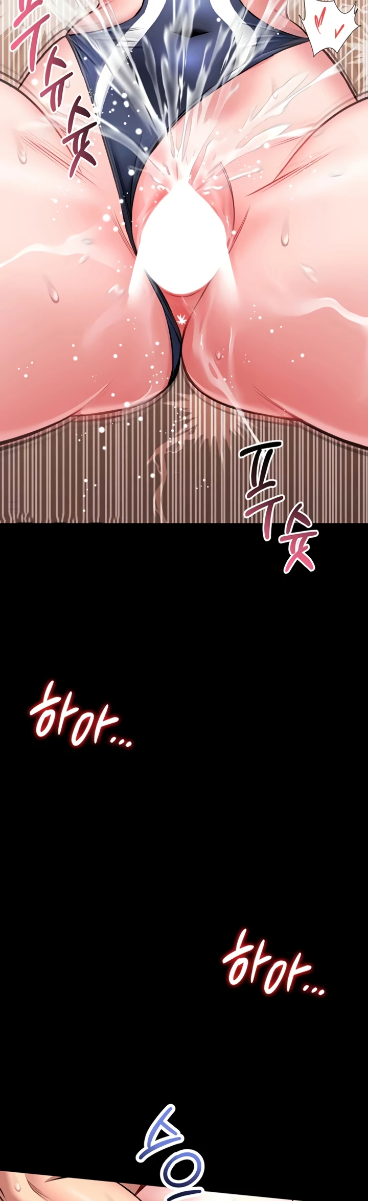 I Will Teach You Self Defense - Page 38